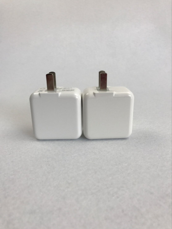 USB Travel Charger