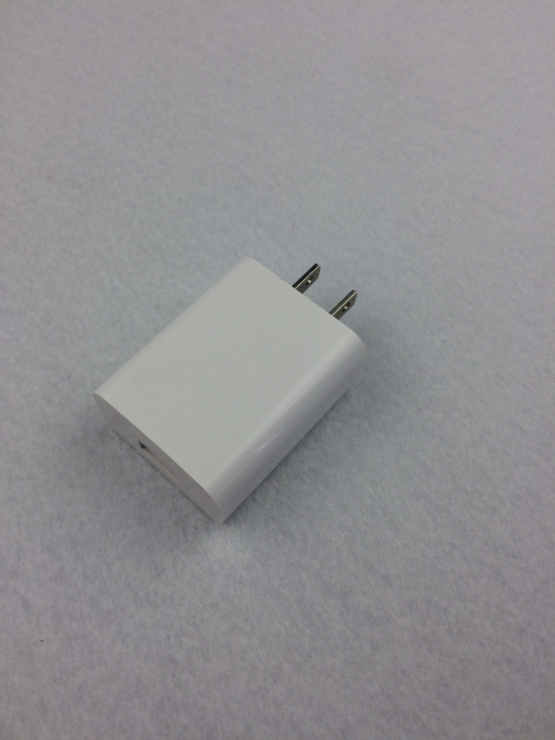 USB Travel Charger