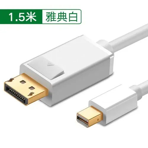 DP线